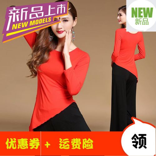 Tenue de danse moderne pour femme - Ref 2844301