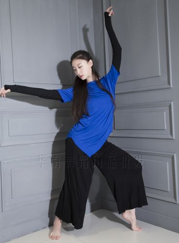 Tenue de danse moderne pour femme - Ref 2844319