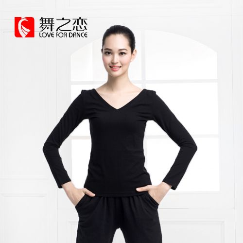 Tenue de danse moderne pour femme - Ref 2844320