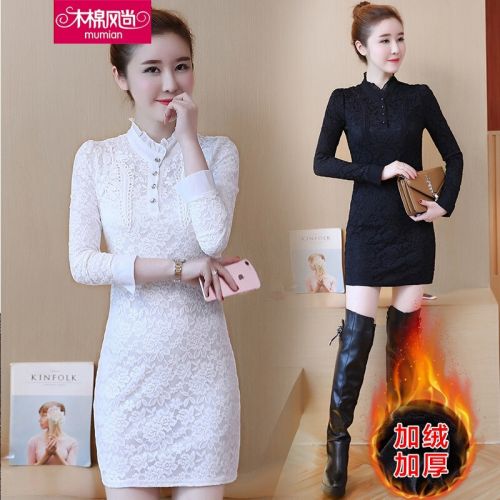 Tenue de danse moderne pour femme AISHANG - Ref 2844331