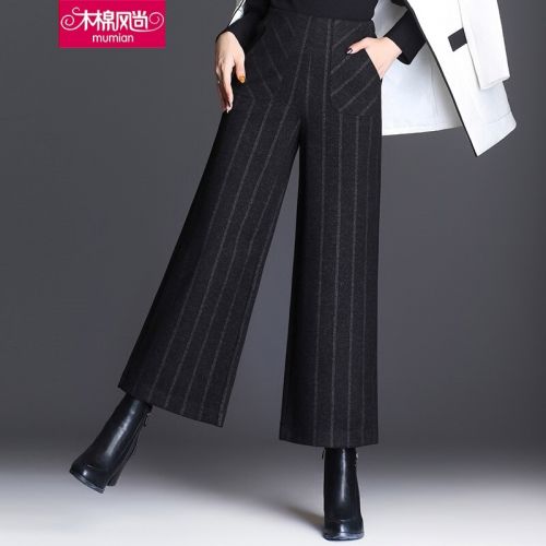 Tenue de danse moderne pour femme AISHANG - Ref 2844332