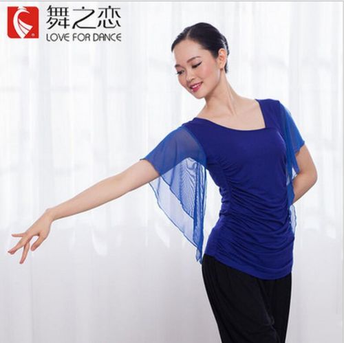 Tenue de danse moderne pour femme - Ref 2844342