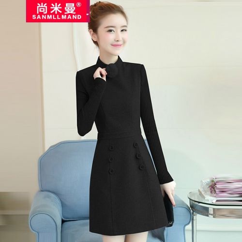 Tenue de danse moderne pour femme AISHANG - Ref 2844365