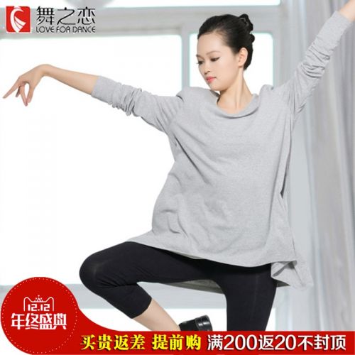 Tenue de danse moderne pour femme - Ref 2844398