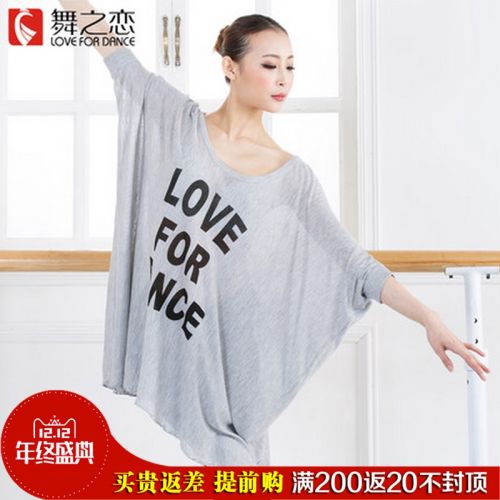 Tenue de danse moderne pour femme - Ref 2844399