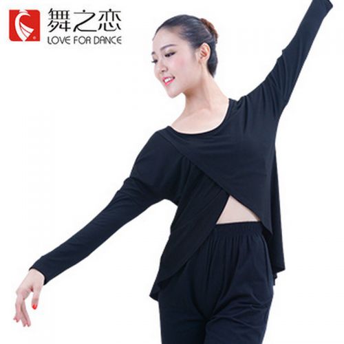 Tenue de danse moderne pour femme - Ref 2844411