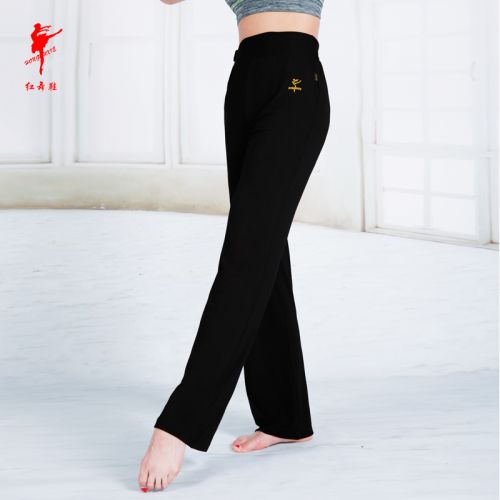 Tenue de danse moderne pour femme - Ref 2844445