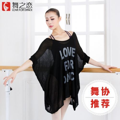 Tenue de danse moderne pour femme LOVE FOR DANCE - Ref 2844458