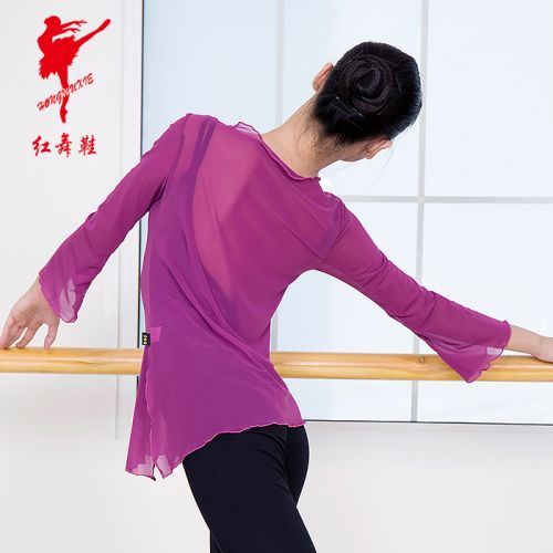 Tenue de danse moderne pour femme - Ref 2844493