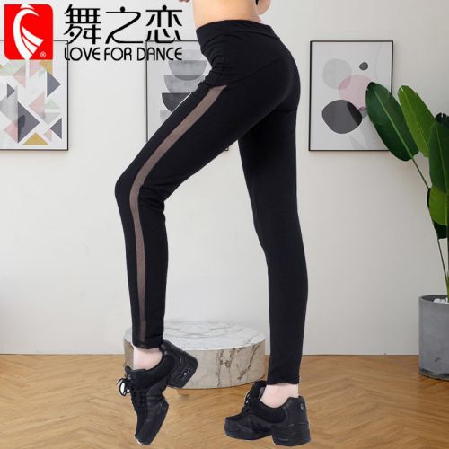 Tenue de danse moderne pour femme - Ref 2844505