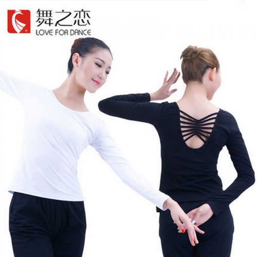 Tenue de danse moderne pour femme - Ref 2844515