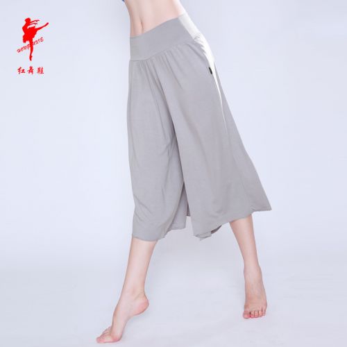 Tenue de danse moderne pour femme - Ref 2844519
