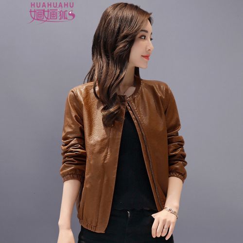 Tenue de danse moderne pour femme AISHANG - Ref 2844549