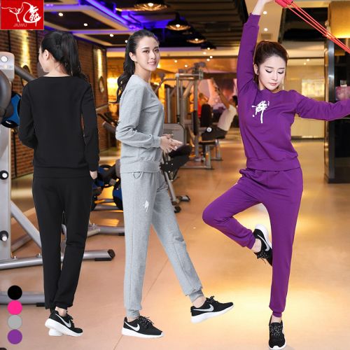 Tenue de danse moderne pour femme - Ref 2844551