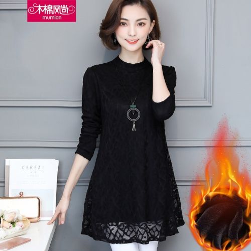 Tenue de danse moderne pour femme AISHANG - Ref 2844553