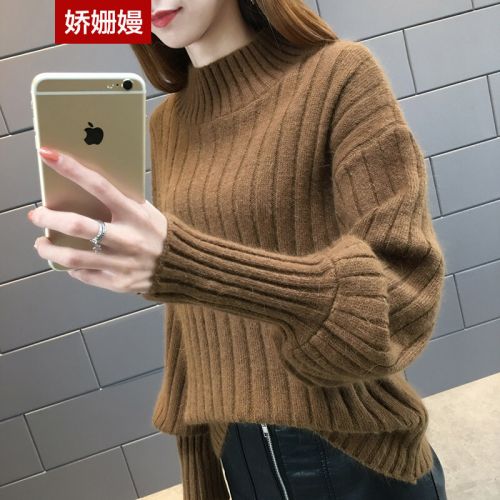 Tenue de danse moderne pour femme AISHANG - Ref 2844554