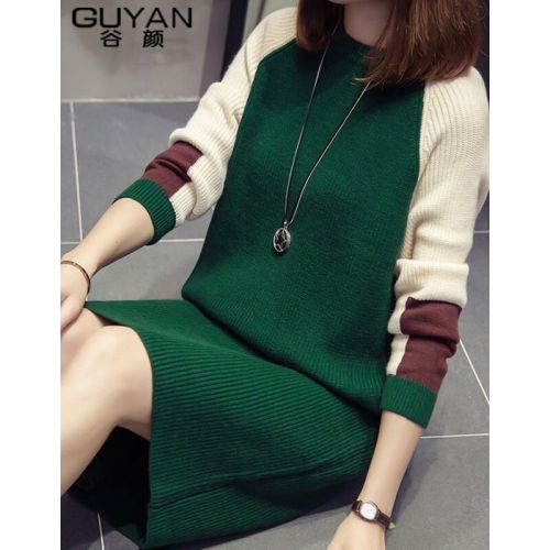 Tenue de danse moderne pour femme AISHANG - Ref 2844555