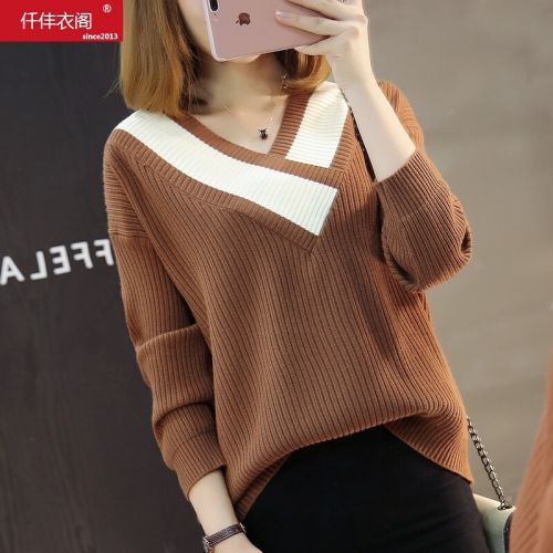 Tenue de danse moderne pour femme AISHANG - Ref 2844558