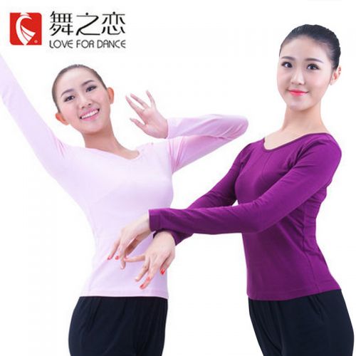 Tenue de danse moderne pour femme - Ref 2844560