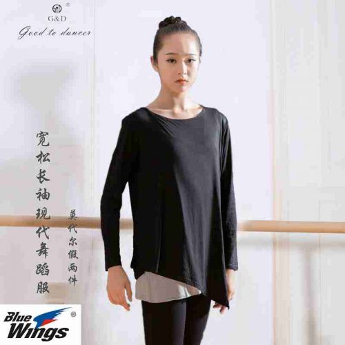 Tenue de danse moderne pour femme - Ref 2844604