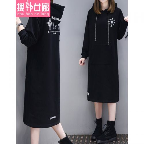 Tenue de danse moderne pour femme AISHANG - Ref 2844642