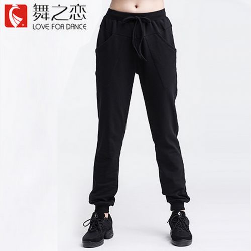 Tenue de danse moderne pour femme - Ref 2844646