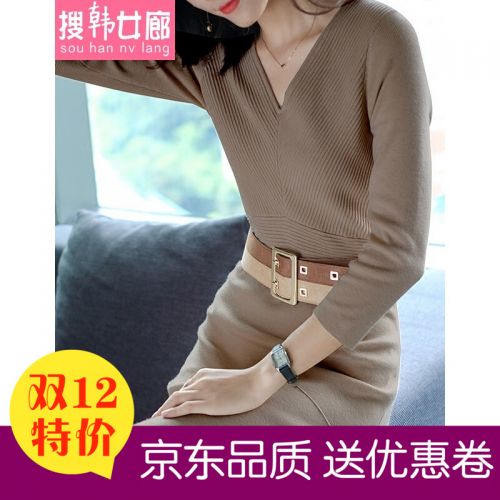 Tenue de danse moderne pour femme AISHANG - Ref 2844648