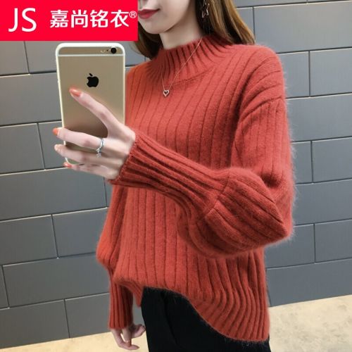 Tenue de danse moderne pour femme AISHANG - Ref 2844651