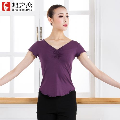 Tenue de danse moderne pour femme LOVE FOR DANCE - Ref 2844682