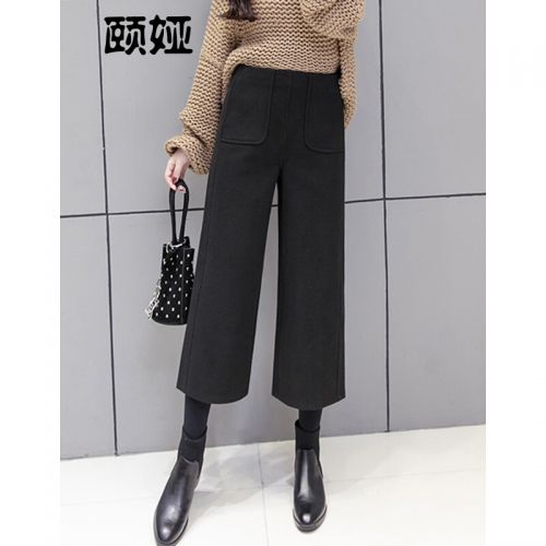 Tenue de danse moderne pour femme AISHANG - Ref 2844692