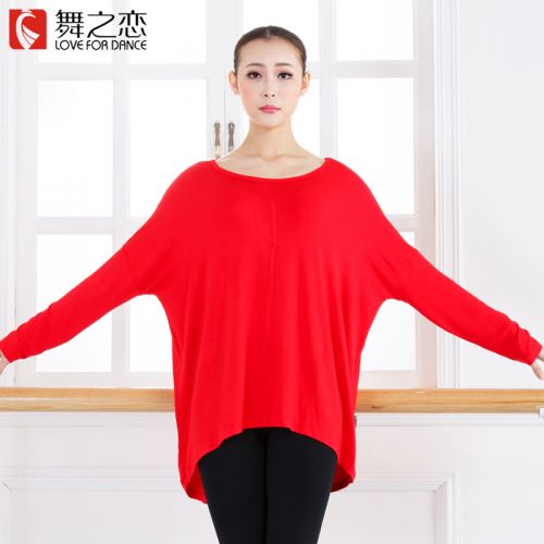 Tenue de danse moderne pour femme LOVE FOR DANCE - Ref 2844723
