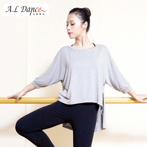 Tenue de danse moderne pour femme - Ref 2844740