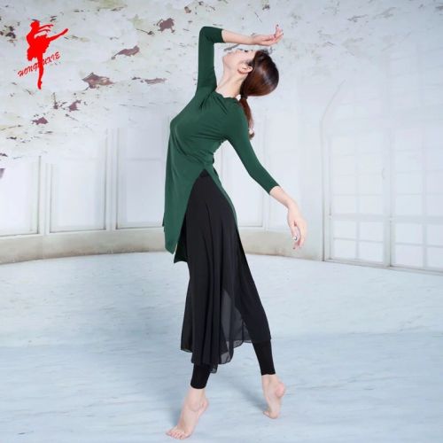 Tenue de danse moderne pour femme - Ref 2844749