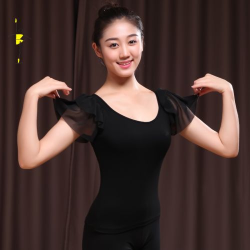 Tenue de danse moderne pour femme DANCING SPACE - Ref 2844750