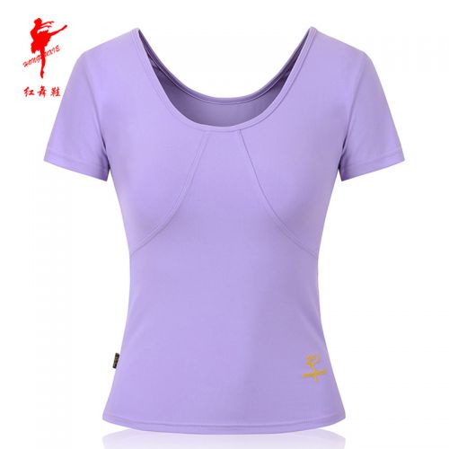 Tenue de danse moderne pour femme - Ref 2844754