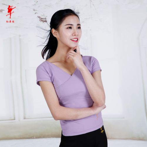 Tenue de danse moderne pour femme - Ref 2844756