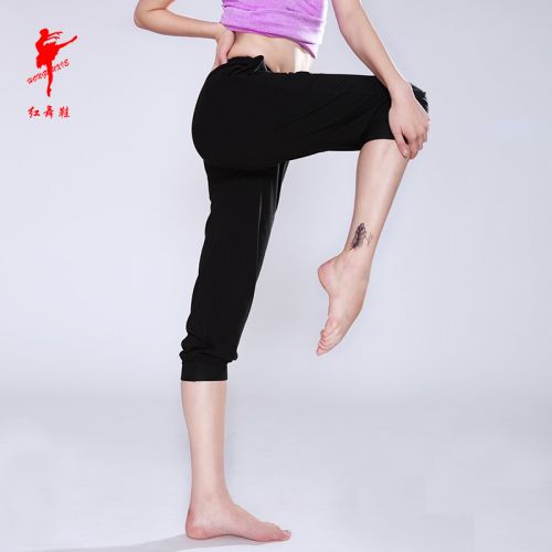 Tenue de danse moderne pour femme - Ref 2844758