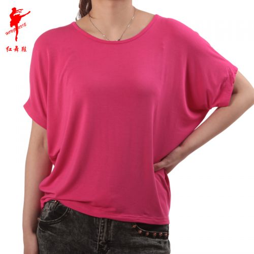 Tenue de danse moderne pour femme - Ref 2844759