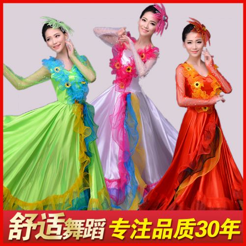 Tenue de danse moderne pour femme - Ref 2844774