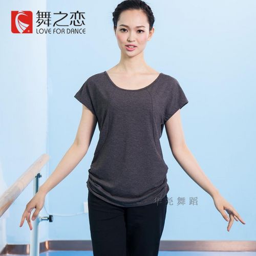 Tenue de danse moderne pour femme - Ref 2844786
