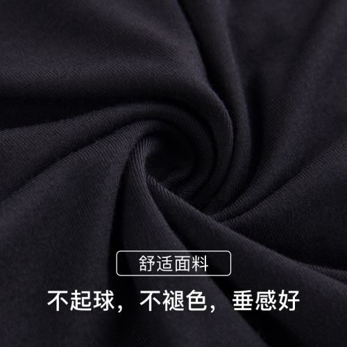 Tenue de danse moderne pour femme - Ref 2844788