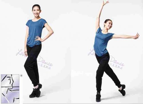 Tenue de danse moderne pour femme - Ref 2844807