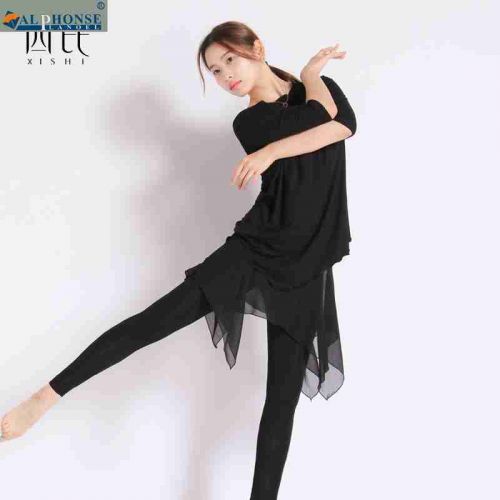 Tenue de danse moderne pour femme - Ref 2844817