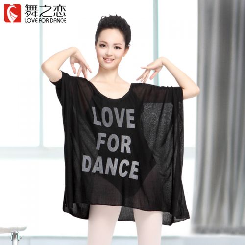 Tenue de danse moderne pour femme LOVE FOR DANCE - Ref 2844911