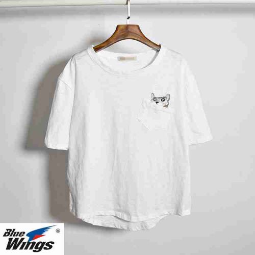 Tenue de danse moderne pour femme - Ref 2844974