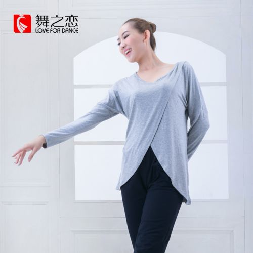 Tenue de danse moderne pour femme - Ref 2844984