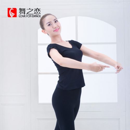 Tenue de danse moderne pour femme - Ref 2844986