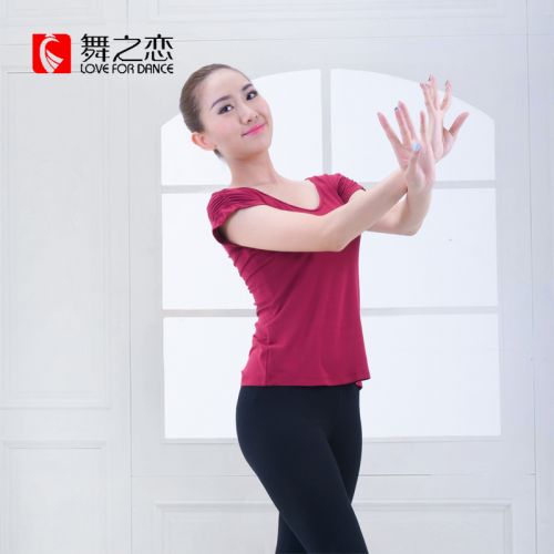 Tenue de danse moderne pour femme - Ref 2845009