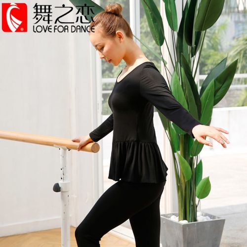 Tenue de danse moderne pour femme - Ref 2845012