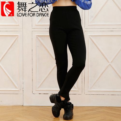 Tenue de danse moderne pour femme - Ref 2845013